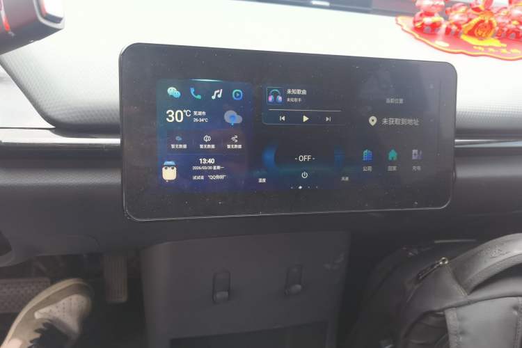 Used Chery New Energy Boundless Pro 2022 301km "WoW" Edition NMC Lithium Battery 30.6 kWh Audio And AC Panel