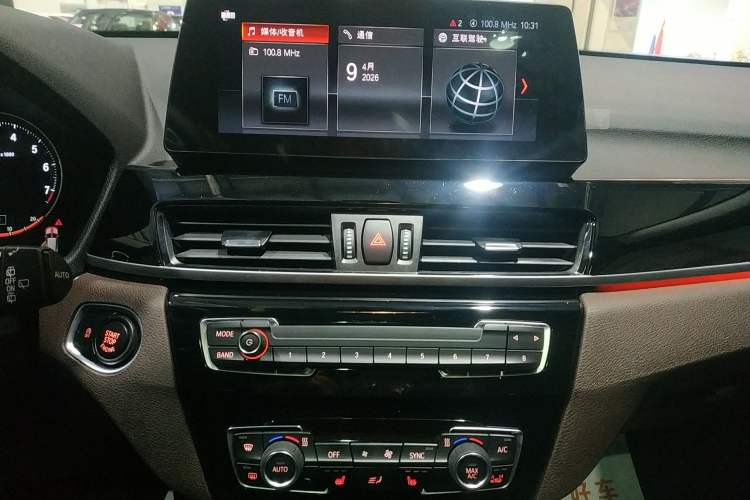 Used BMW X1 2022 sDrive25Li Leading Model Audio And AC Panel