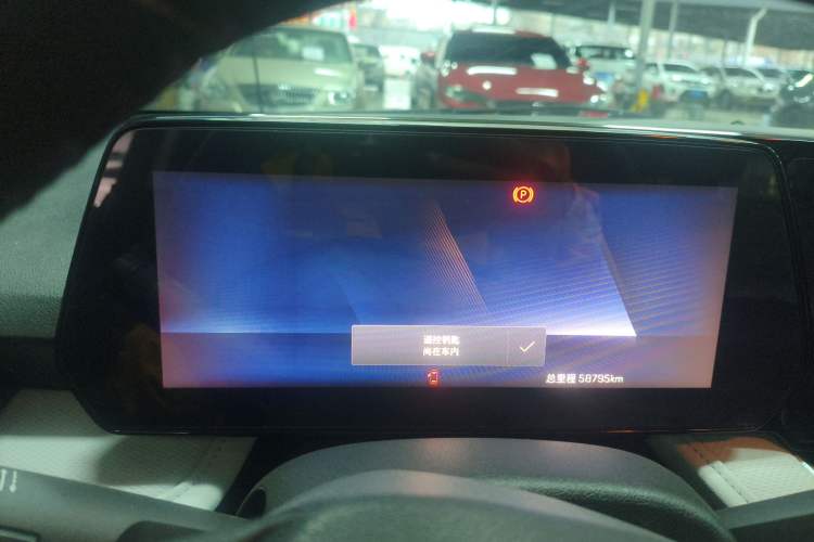 Used Chevrolet Monza 2023 1.5L Dual-Clutch Enjoyment Edition
