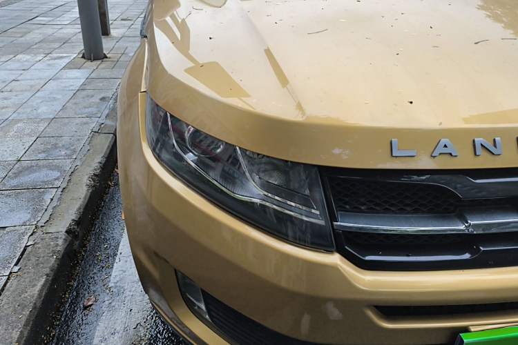 Used Land X7 2015 2.0T Panoramic Prestige Edition