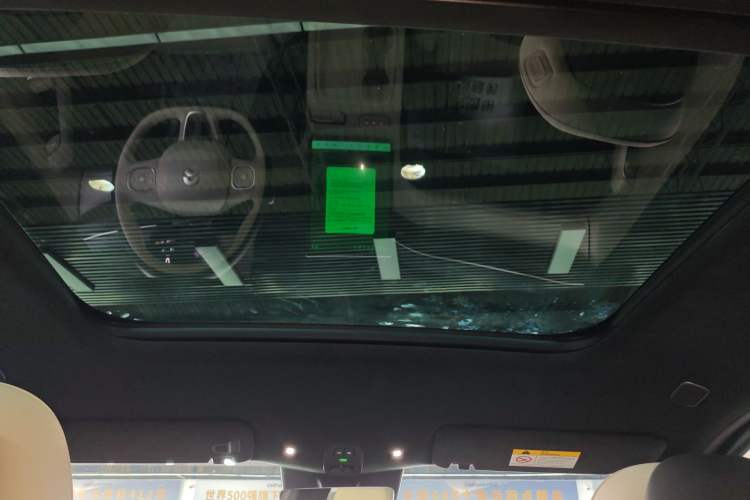 Used Nio ES6 2024 75 kWh