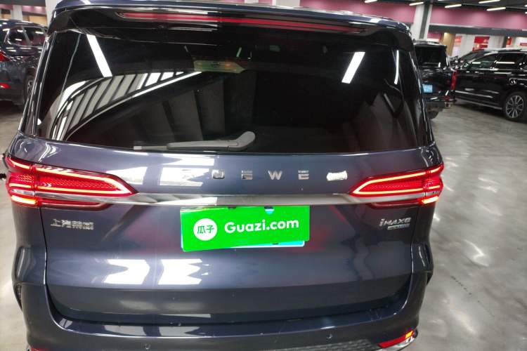 Used Roewe iMAX8 2021 400TGI Supreme Series Ultimate Edition Rear