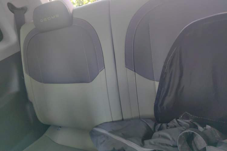 Used Geely Galaxy Panda 2024 200km Panda Rider
