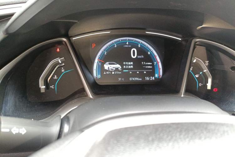 Used Honda Civic 2016 220TURBO CVT Luxury Edition
