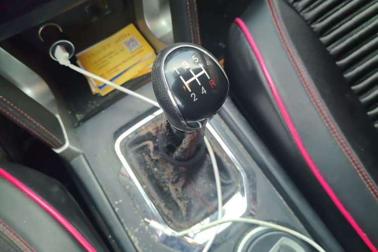 Used BAIC Senova X55 2016 1.5L Manual Comfort Version