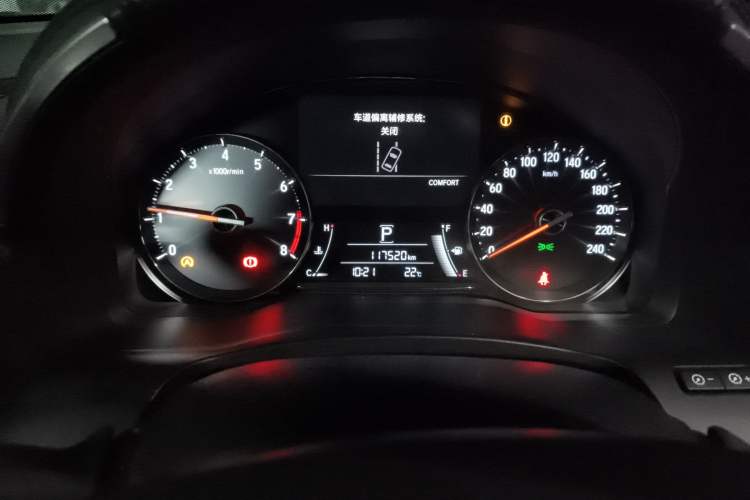 Used Honda Avancier 2020 370TURBO Four-Wheel Drive Supreme Edition
