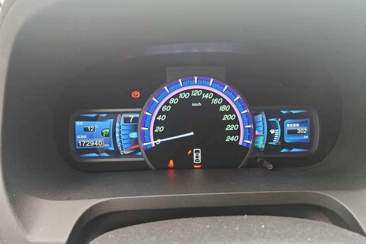 Used BYD S7 2016 2.0T Automatic Prestige Plus