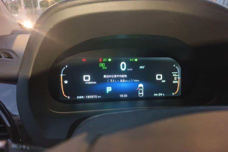 Used BYD Tang New Energy 2015 2.0T Four-Wheel-Drive Flagship Model