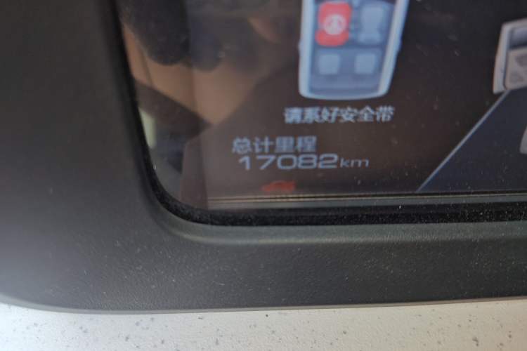 Used Wuling Hongguang MINIEV 2024 3rd Generation 215km Advanced Version
