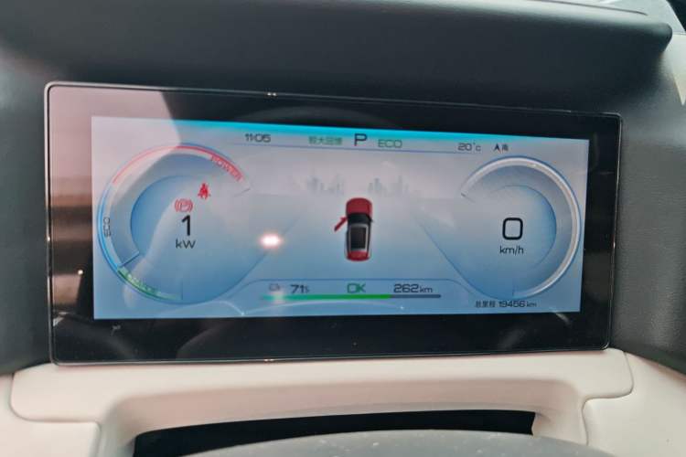 Used BYD Yuan UP 2024 401KM Leading Edition Instrument Cluster