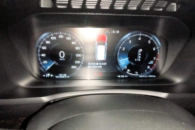 Used Volvo XC90 2015 T6 Zhiya Edition 7-seater Instrument Cluster