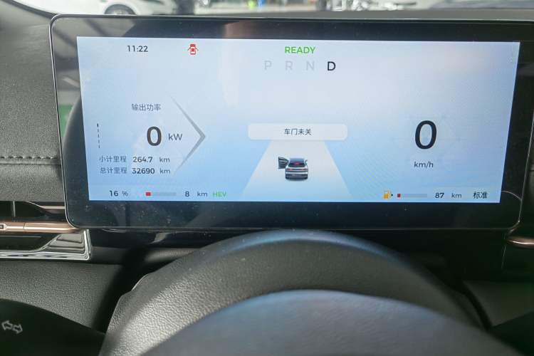 Used Baojun Yunhai 2024 140km Plug-in Hybrid Version

