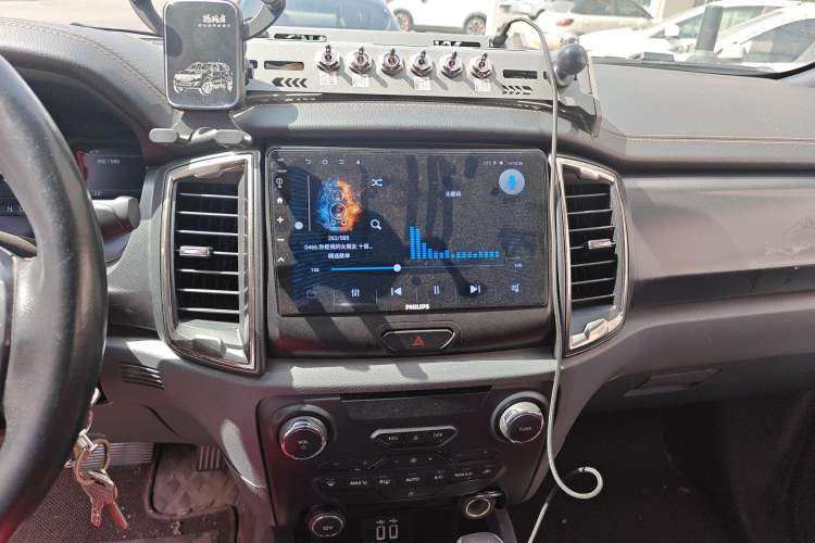 Used Ford Ranger 2018 3.2TDCi Wildtrak
