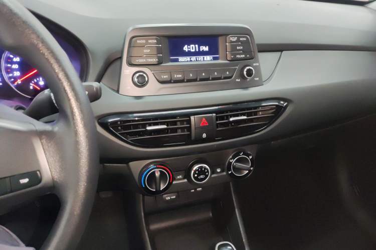 Used Hyundai Celesta 2020 1.6L Automatic GL Enjoyable Edition