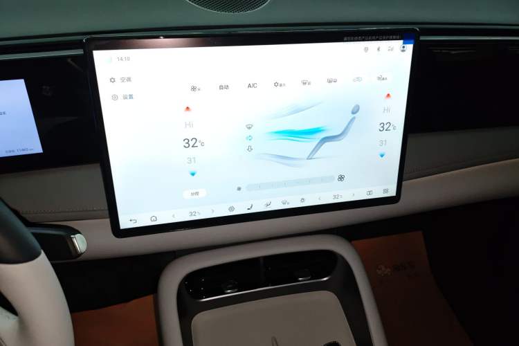 Used BYD Sealion 06 New Energy 2025 Model EV 605 Navigation Pro Edition Audio And AC Panel