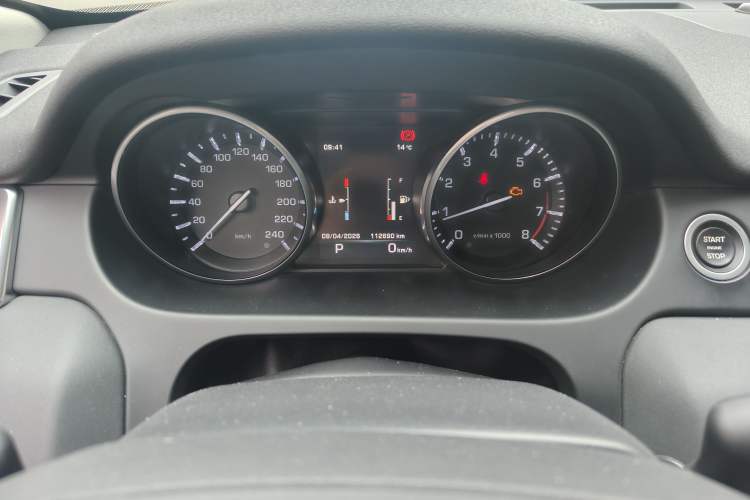 Used Land Rover Discovery Sport 2016 2.0T HSE Instrument Cluster