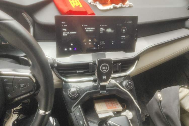 Used Lynk & Co 06 2020 1.5T Type Plus Audio And AC Panel