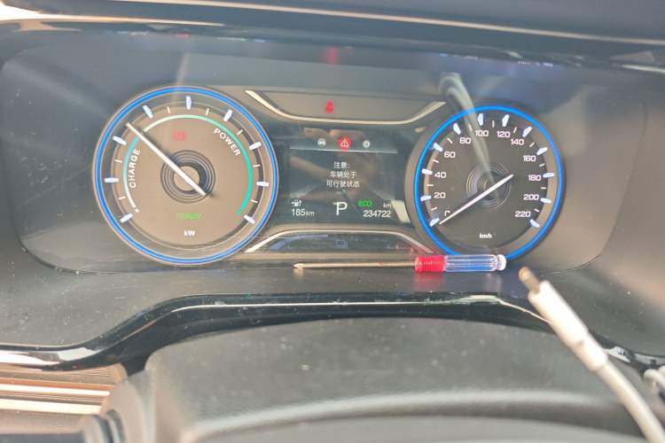 Used AION S 2020 Meizu 580
