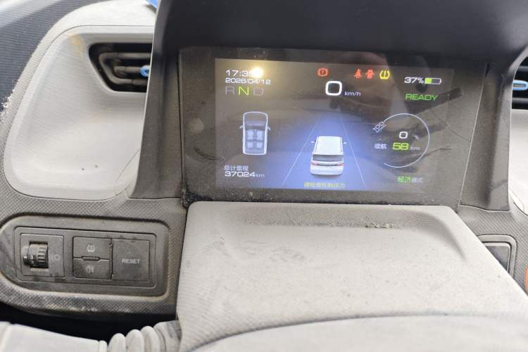 Used Wuling Hongguang MINIEV 2021 Macaron Premium Model – Lithium Iron Phosphate Instrument Cluster