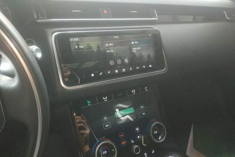 Used Land Rover Range Rover Velar 2020 P250 R-DYNAMIC S