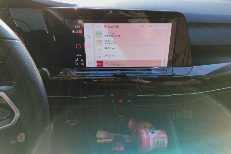 Used Volkswagen Golf 2023 280TSI DSG R-Line Lite