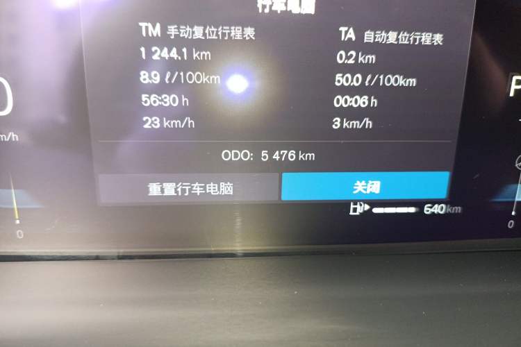 Used Volvo S60 2025 B4 Zhiyi Luxury Edition