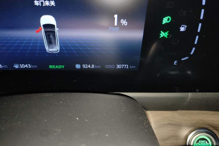 Used Landian E5 2023 1.5L DE-i 110KM Flagship 7-Seater