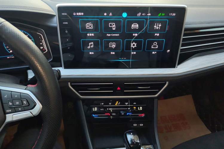 Used Volkswagen Sagitar 2023 280TSI DSG Excellence Plus Edition Audio And AC Panel