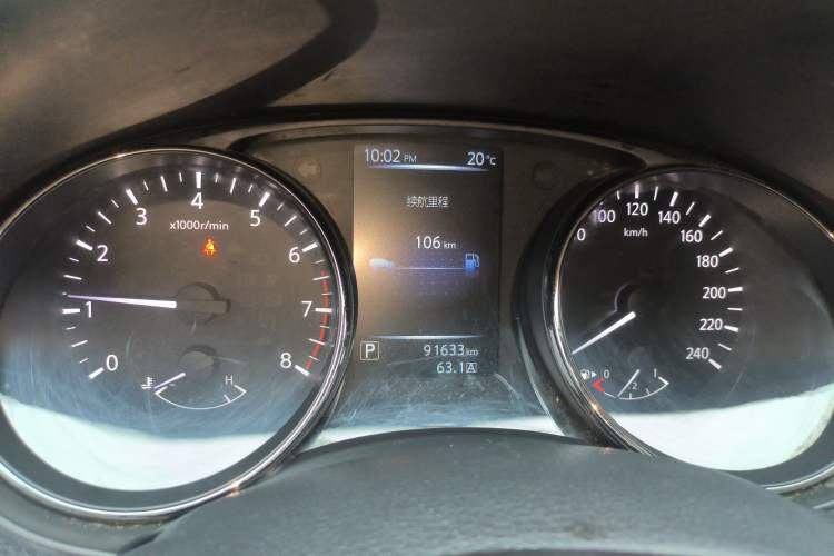 Used Nissan Qashqai 2016 2.0L CVT Elite Edition Instrument Cluster
