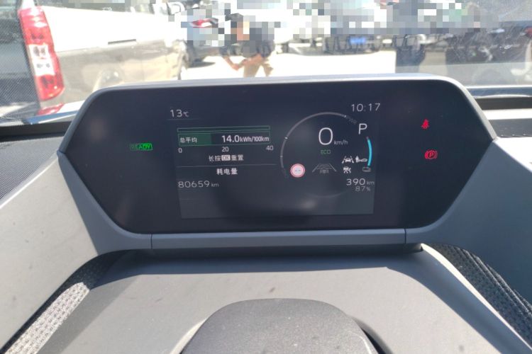 Used Toyota FAW bZ4X 2022 Two-Wheel Drive Long-Range PRO Version Instrument Cluster