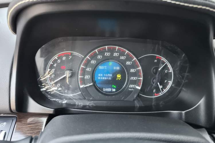 Used HYOSOW S6 2016 1.5T CVT Enjoyment Model