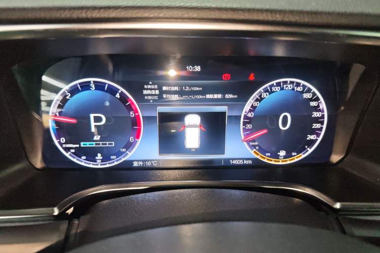 Used BAIC Off-Road BJ40 2024 2.0D Blade Hero Glory Edition Instrument Cluster