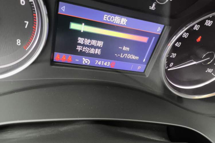 Used Buick LaCrosse 2020 652T Luxury Version Odometer Close Up