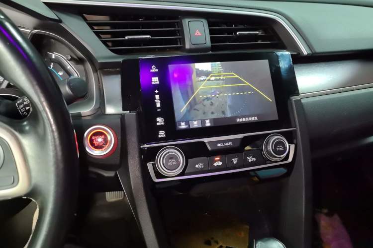 Used Honda Civic 2016 220TURBO CVT Prestige Edition Audio And AC Panel