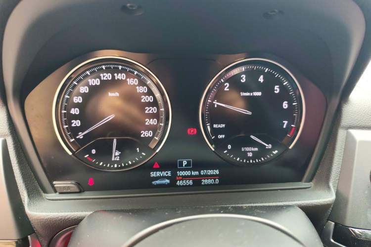 Used BMW 1 Series 2020 120i M Sport Package Instrument Cluster