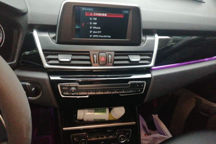 Used BMW 2 Series Active Tourer 2018 218i Leading Model
