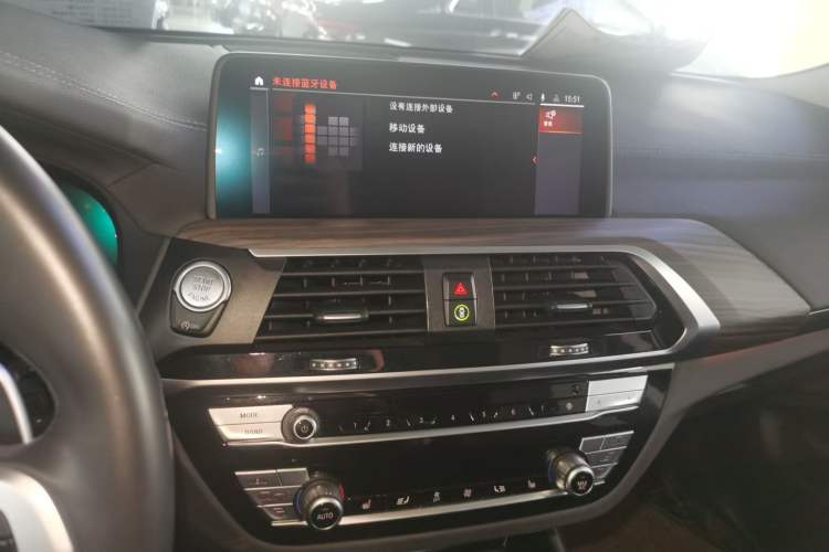 Used BMW X3 2021 xDrive28i M Sport Package