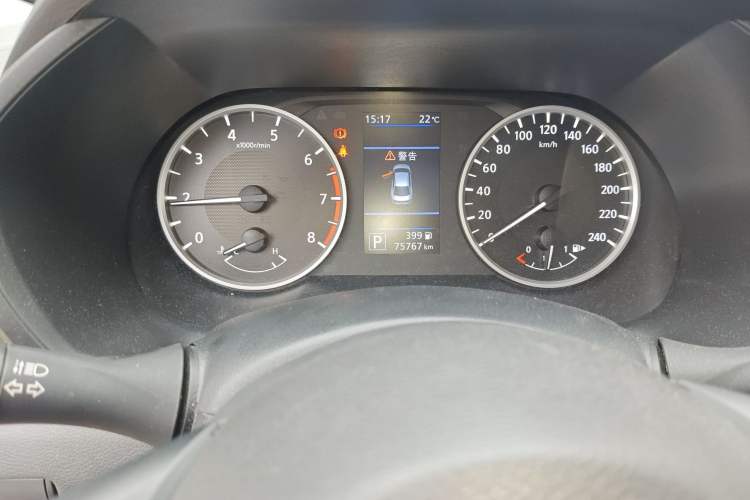 Used Nissan Sylphy 2020 1.6L XL CVT Enjoyment Edition Odometer Close Up