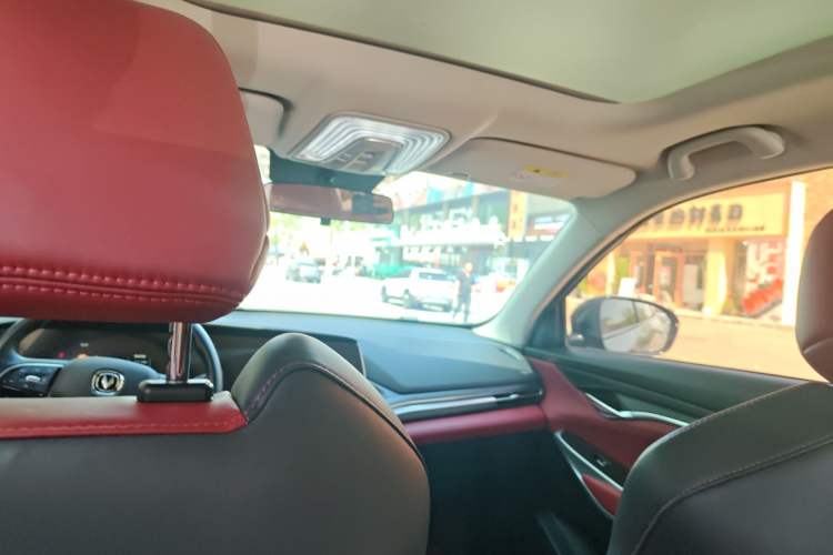 Used CHANGAN CS75 PLUS 2020 1.5T Automatic Luxury Version
