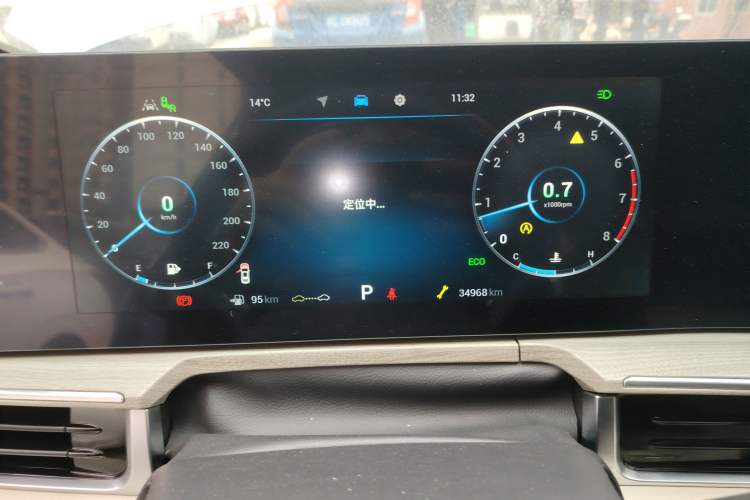 Used Chery Arrizo 8 2022 1.6T DCT Zhen
