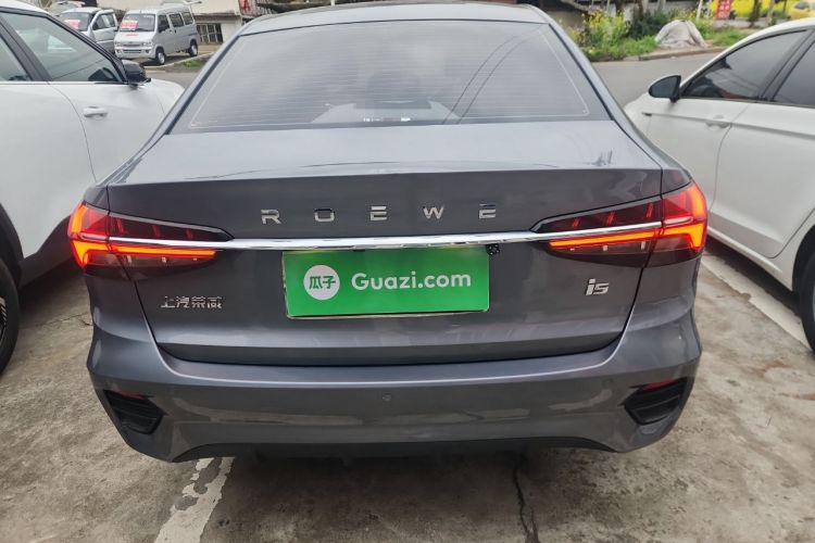 Used Roewe i5 2021 1.5L CVT Diamond Edition
