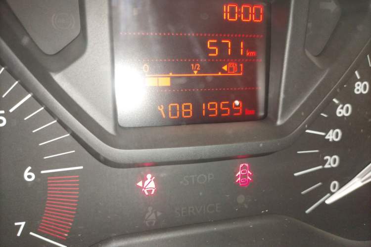 Used Citroen Elysee 2014 1.6L Manual Fashion Edition