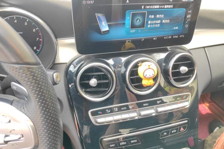 Used Mercedes-Benz C-Class 2020 C 260 Sport Edition Audio And AC Panel