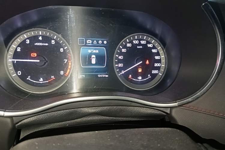 Used CHANGAN CS55 2017 1.5T Manual Colorful Edition