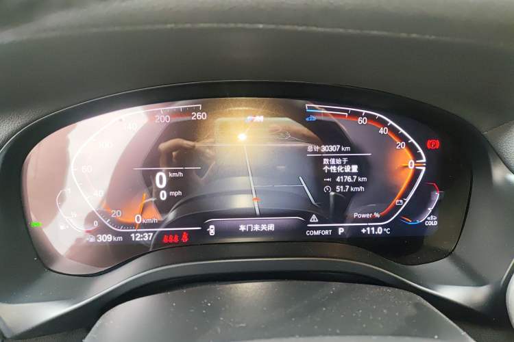 Used BMW X4 2022 xDrive 25i M Sport Package
