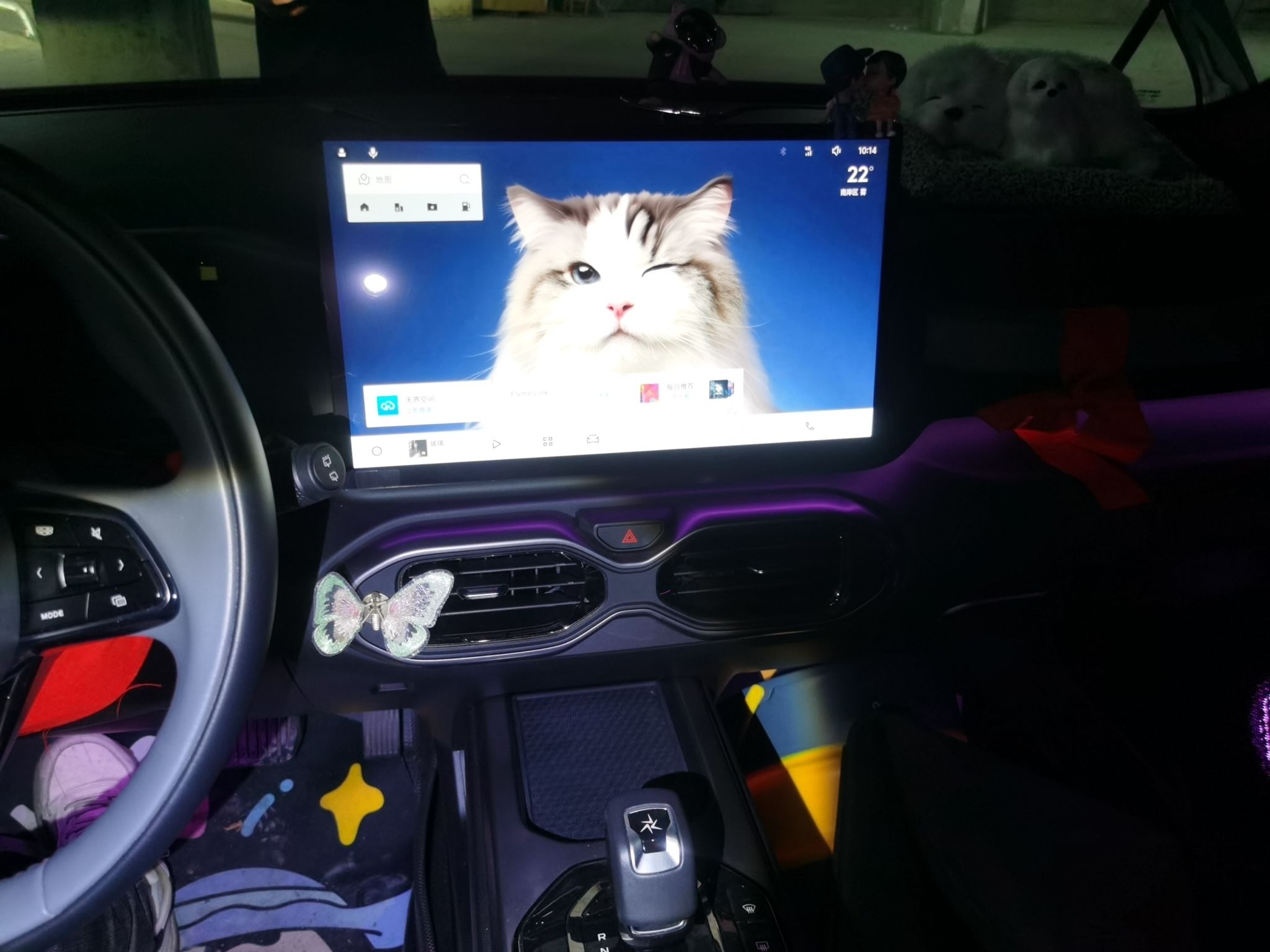 Geely Auto Cowboy 2025 1.5TD Trendy Play Edition — снимка 13