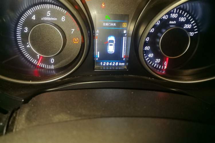 Used Leopaard CS10 2015 2.0T Manual Excellence Edition
