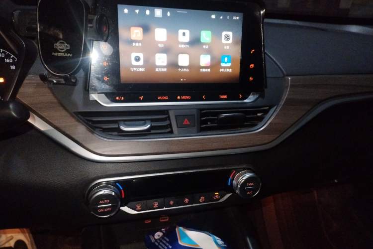 Used Nissan Teana 2021 2.0L XL Comfort Edition