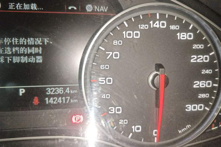 Used Audi A6L 2014 30 FSI Comfort Model