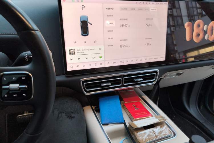 Used Li Auto L7 2023 Max model